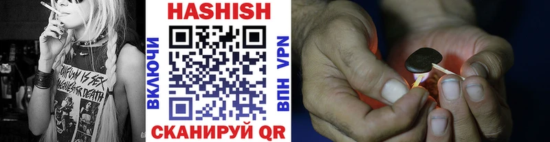 blacksprut ссылки  где купить   Кумертау  сайты даркнета состав  ГАШ AMNESIA HAZE 