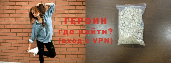 ешки Нягань