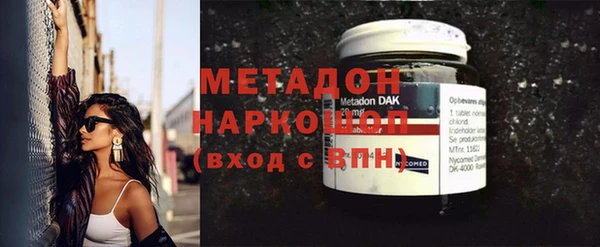 кокс Краснослободск