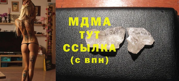 не бодяженный Кукмор
