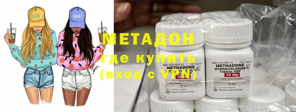 спайс Кулебаки