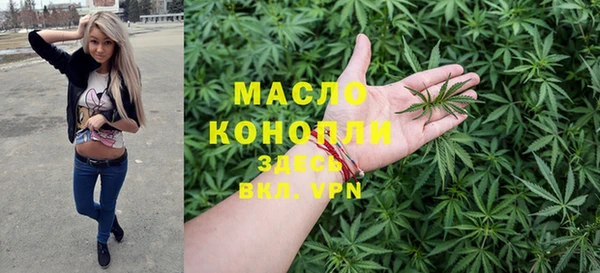 спайс Кулебаки