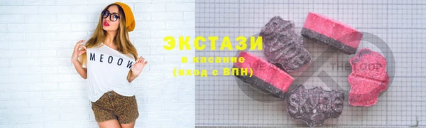 MESCALINE Лихославль