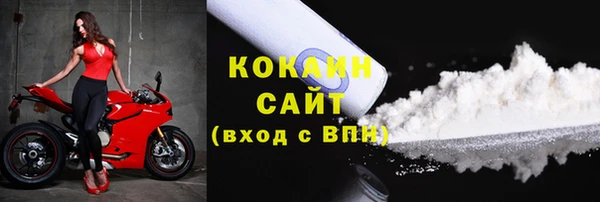 гашишное масло Ладушкин