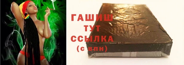 каннабис Липки