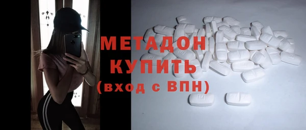 спайс Кулебаки