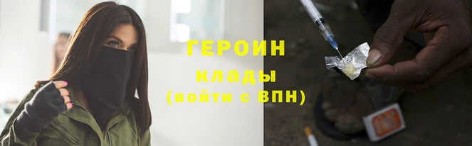 не бодяженный Кукмор