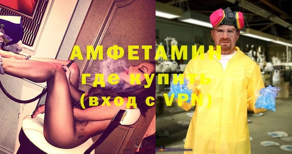 кокс Няндома