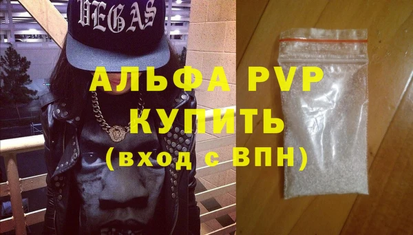 не бодяженный Кукмор