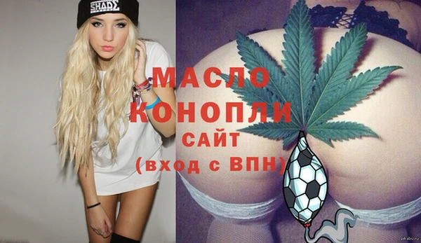 не бодяженный Кукмор