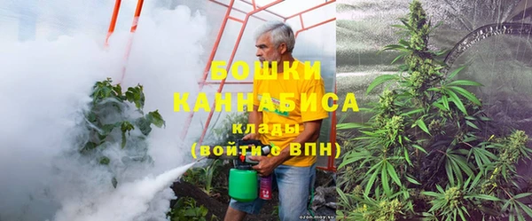 кокаин премиум Лабытнанги