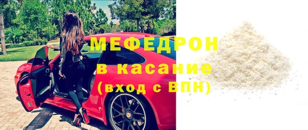 каннабис Липки