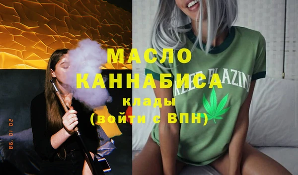 спайс Кулебаки