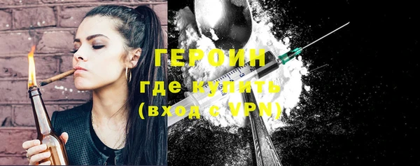 не бодяженный Кукмор