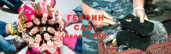 не бодяженный Кукмор