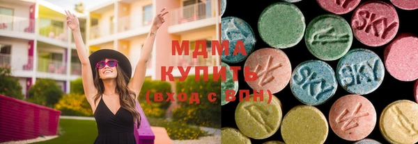 не бодяженный Кукмор